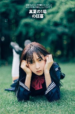 罗马帝国2(女版)